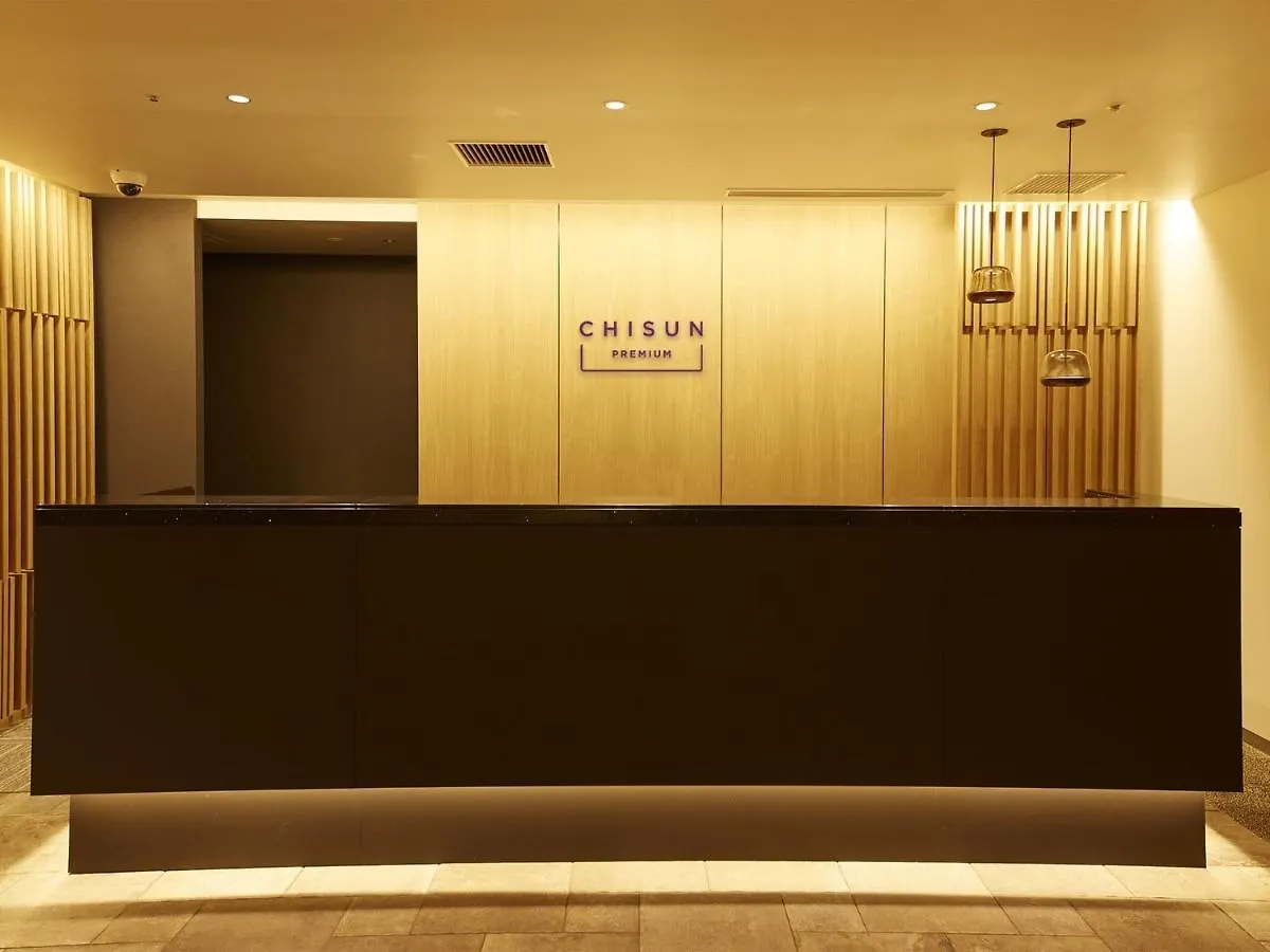 Chisun Premium Kyoto Kujo Hotell