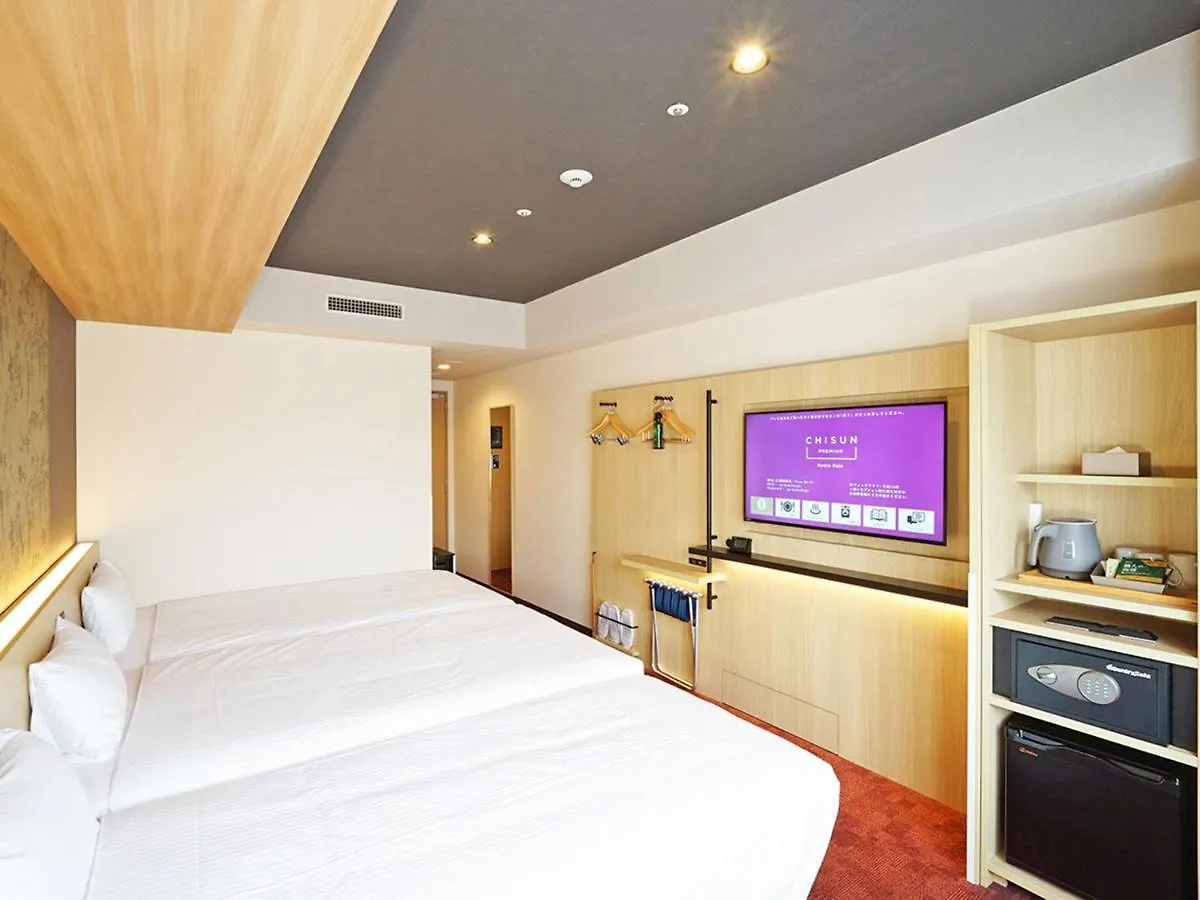 Chisun Premium Kyoto Kujo Hotell