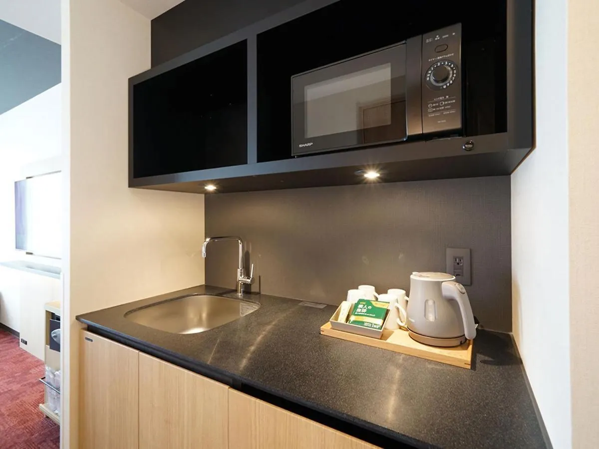 Chisun Premium Kyoto Kujo Hotell 3*,