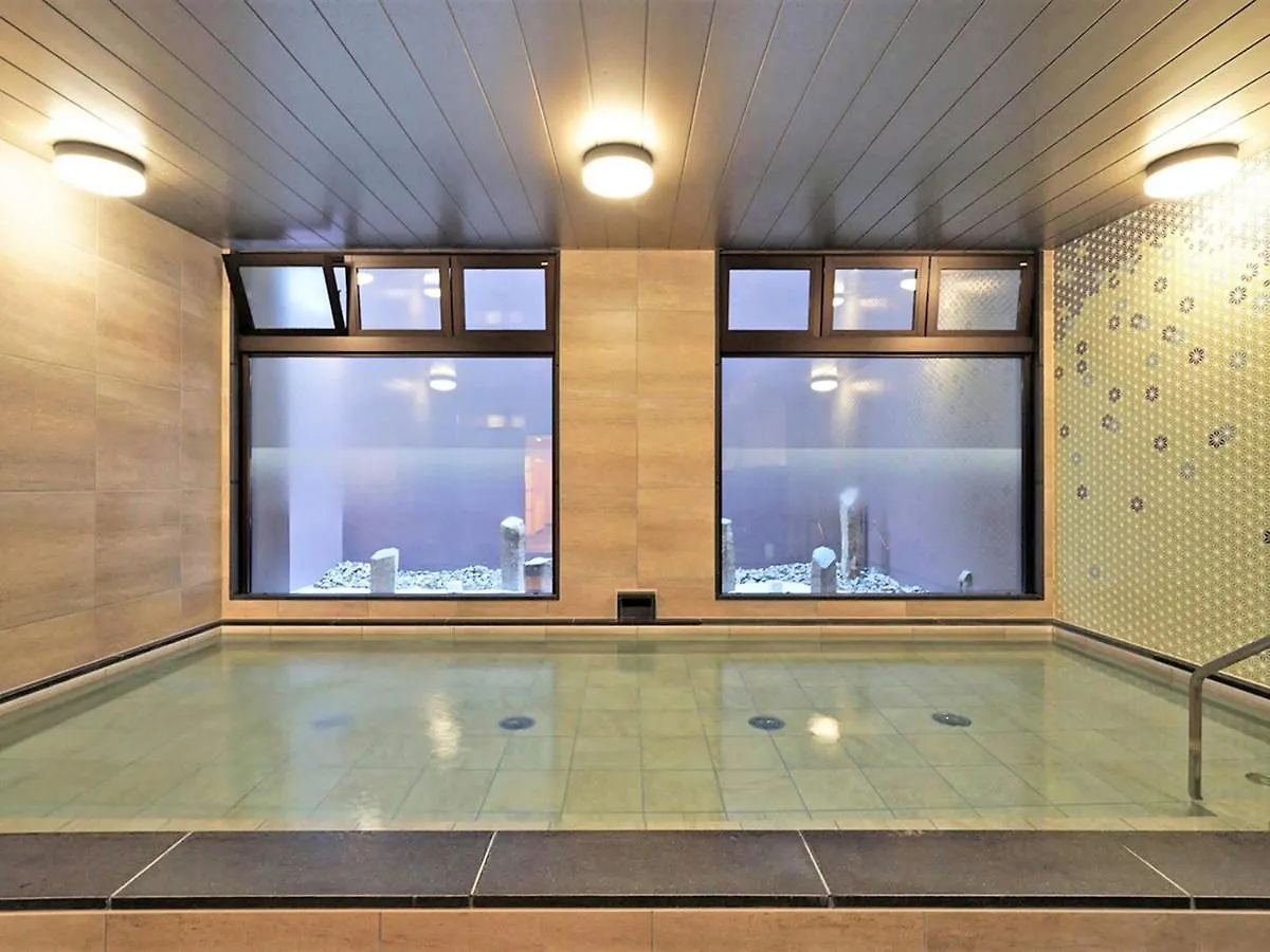 Chisun Premium Kyoto Kujo Hotell 3*,