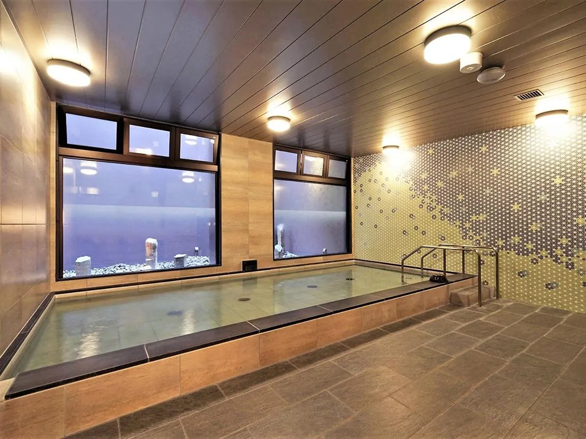 Chisun Premium Kyoto Kujo Hotell 3*,  Japan
