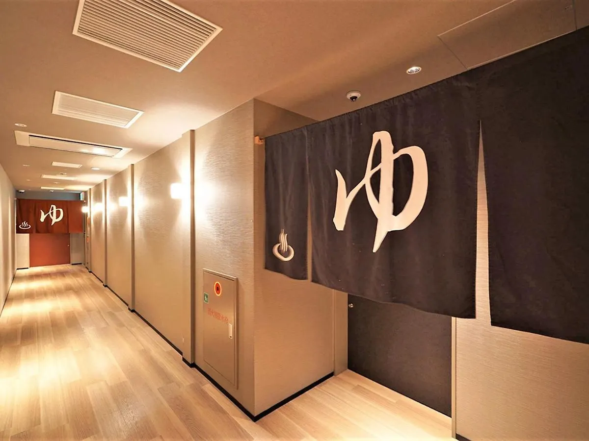 Chisun Premium Kyoto Kujo Hotell
