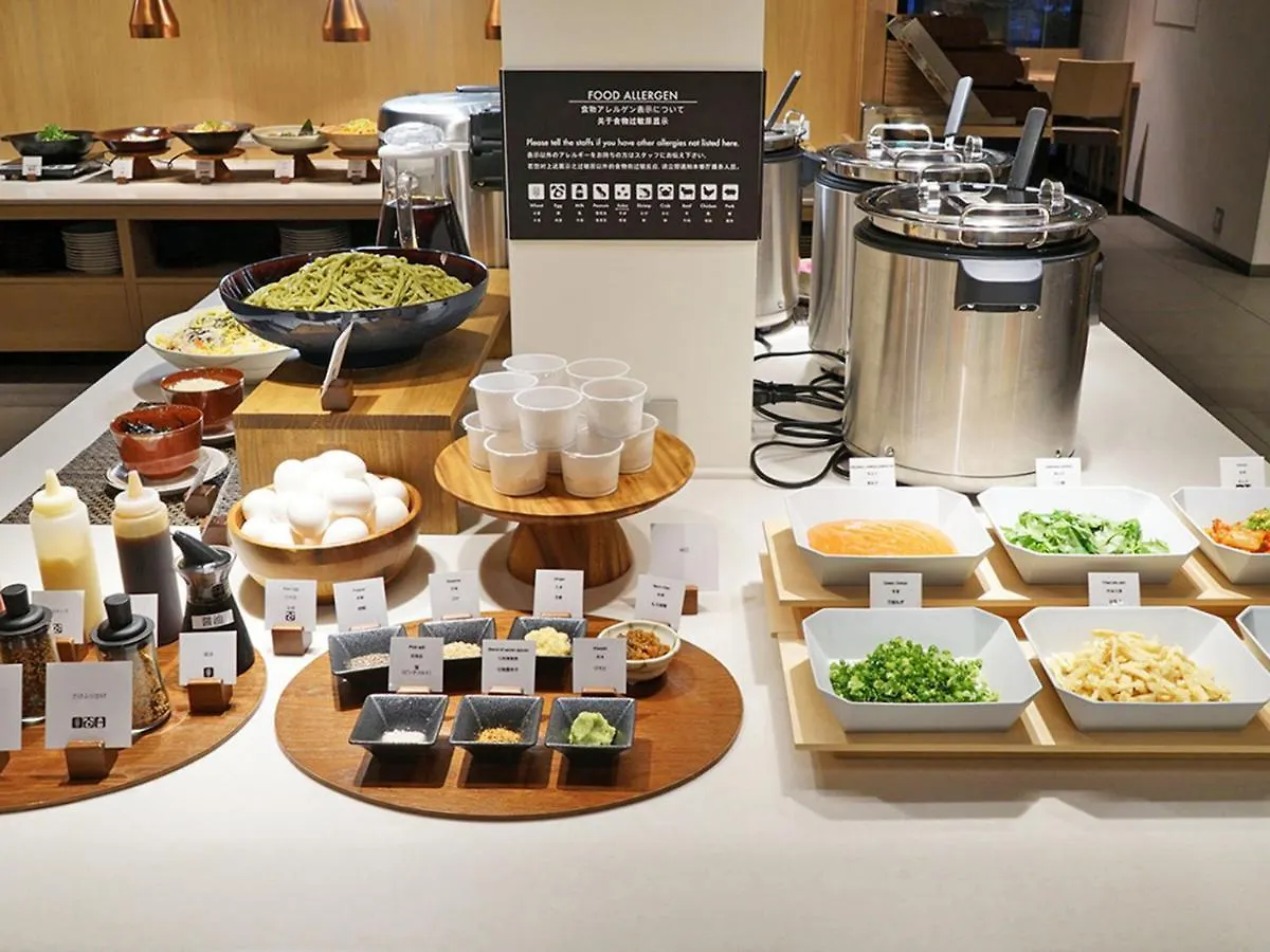 Chisun Premium Kyoto Kujo Hotell