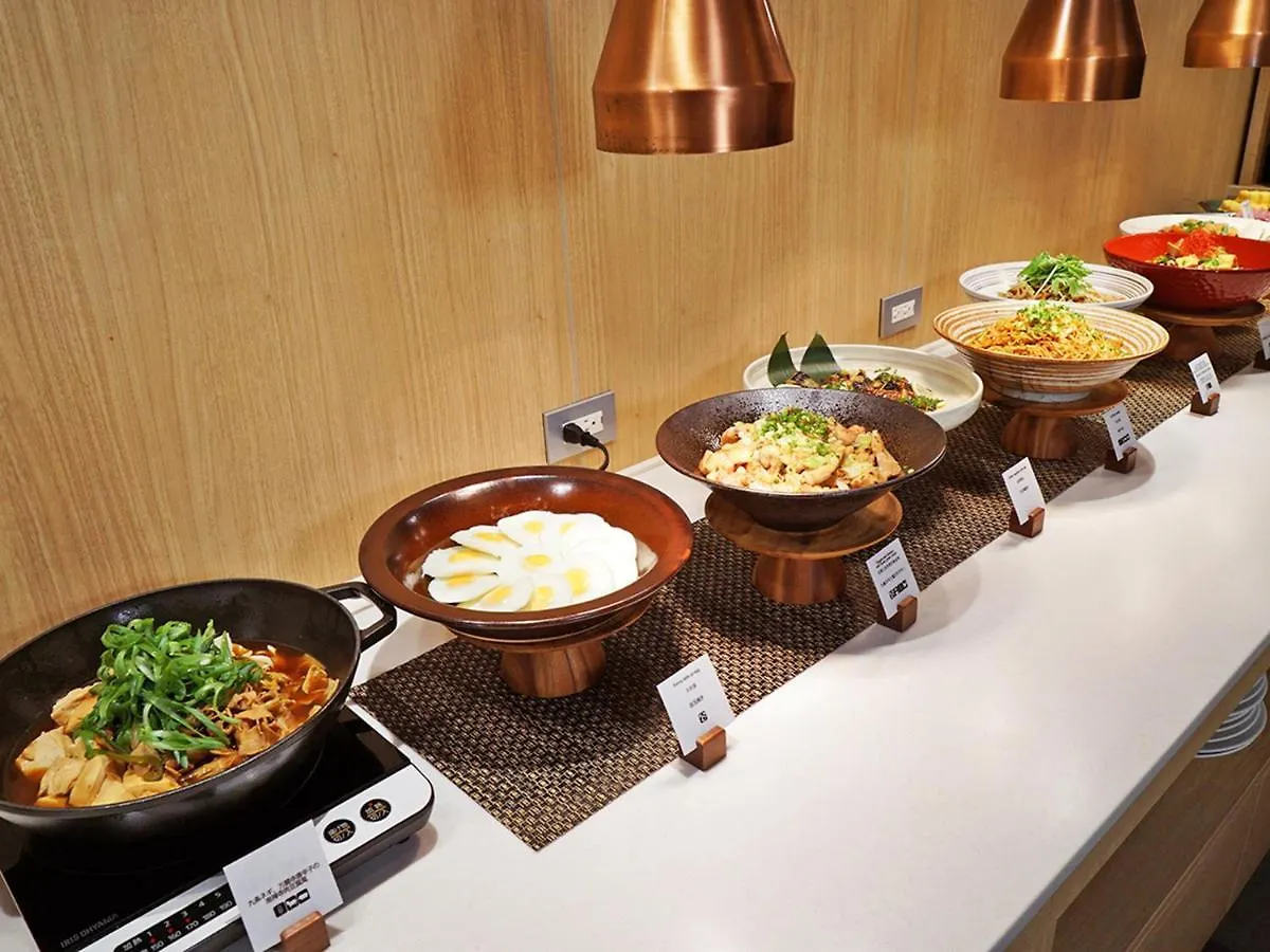 Chisun Premium Kyoto Kujo Hotell
