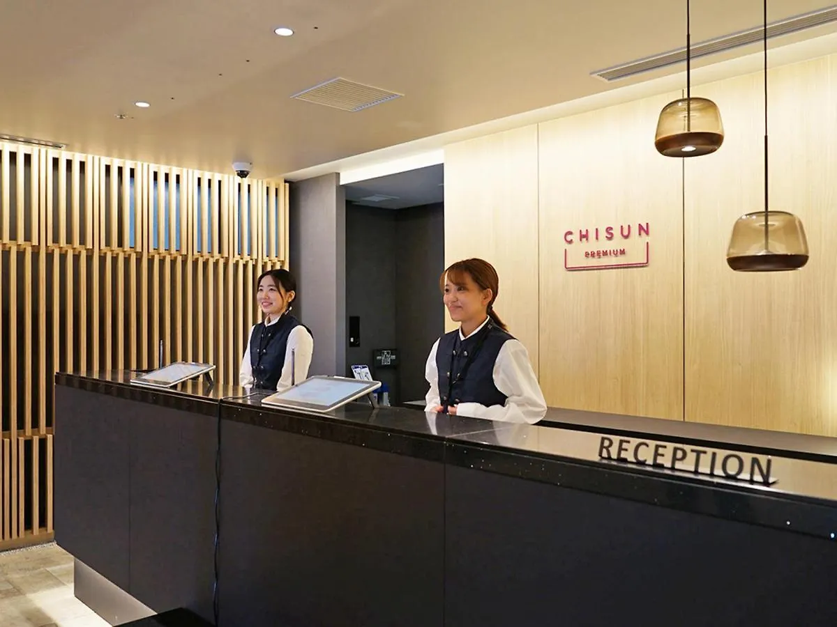 Chisun Premium Kyoto Kujo Hotell 3*,  Japan
