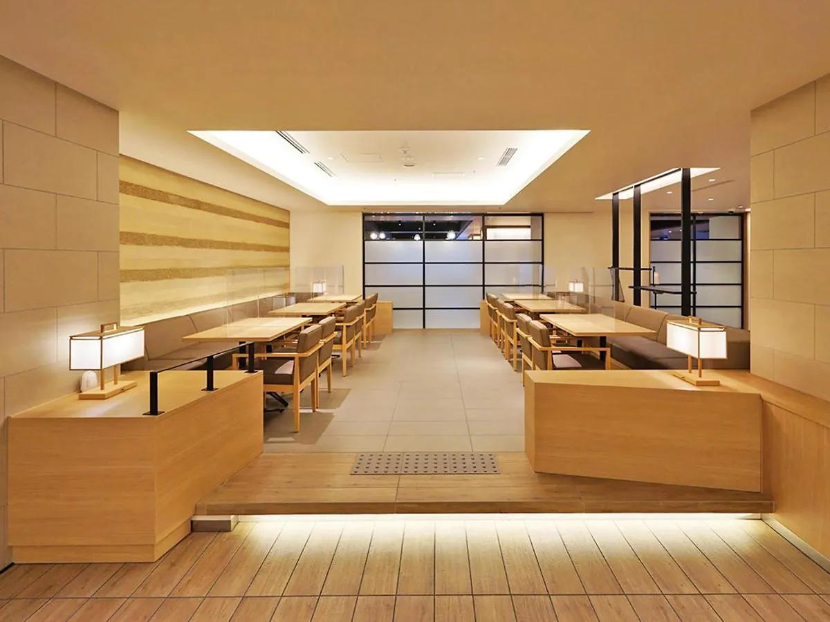 Chisun Premium Kyoto Kujo Hotell 3*,