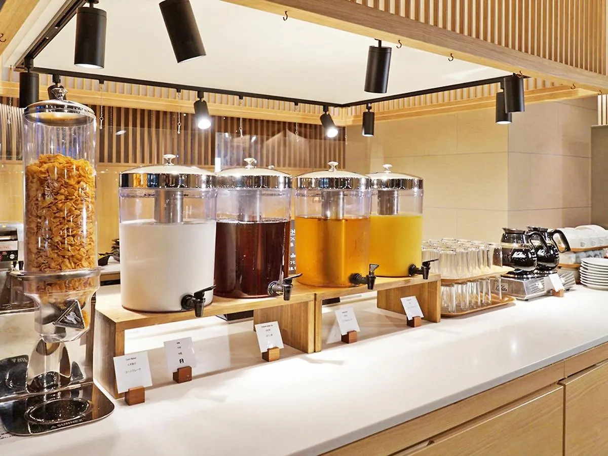 Chisun Premium Kyoto Kujo Hotell