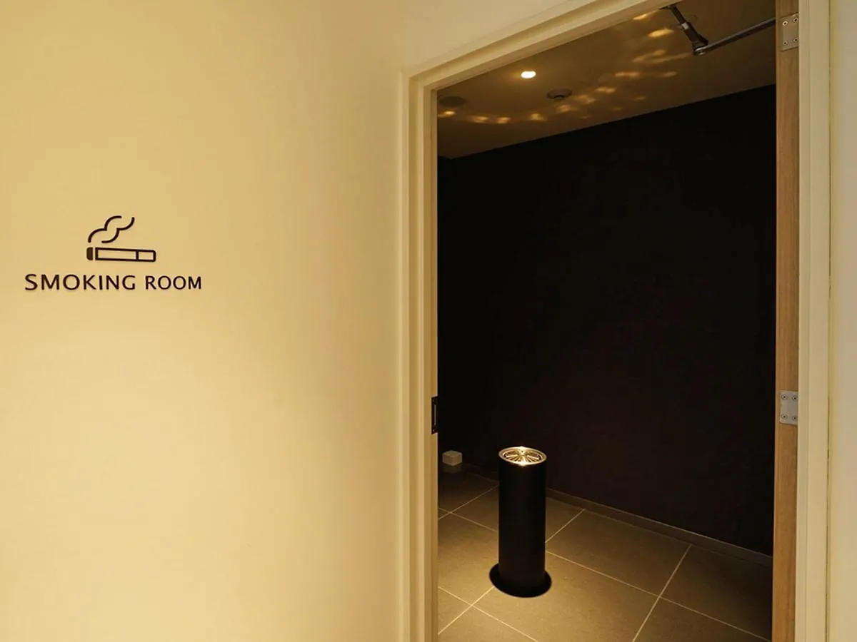Chisun Premium Kyoto Kujo Hotell Japan