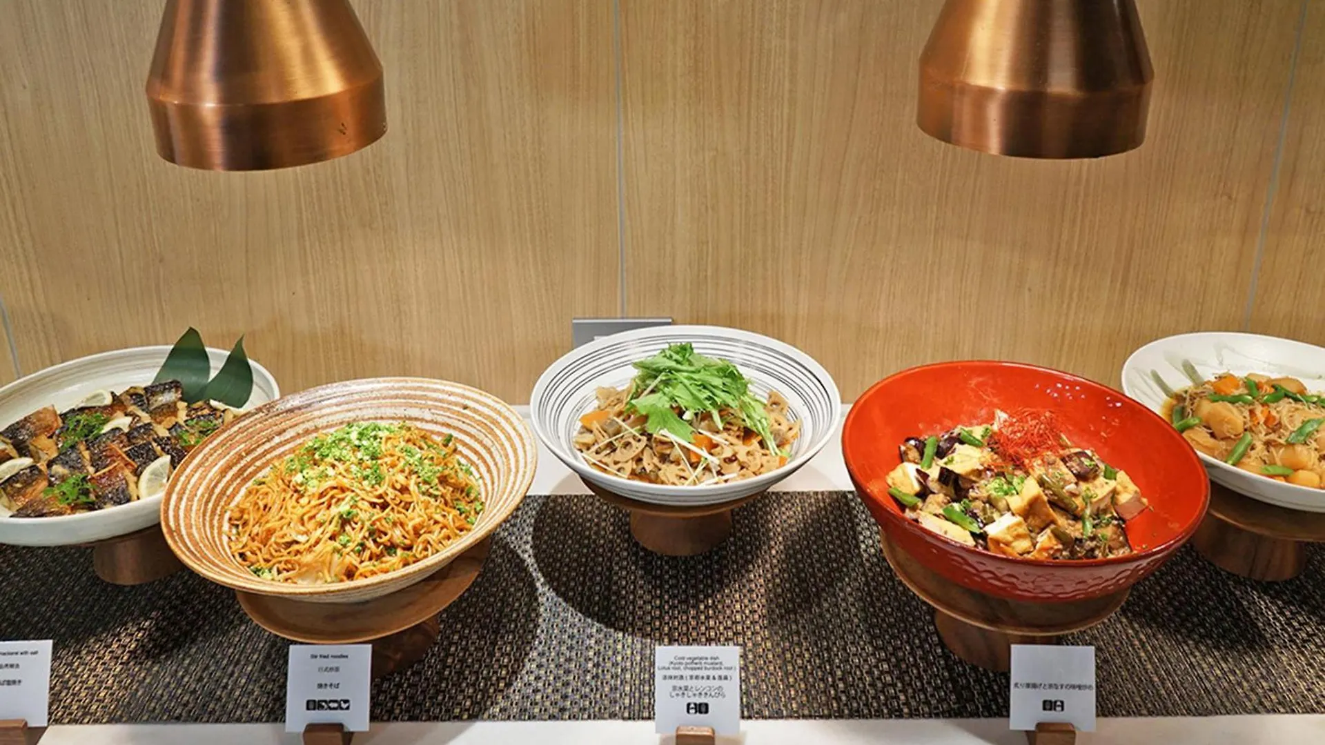 Chisun Premium Kyoto Kujo Hotell