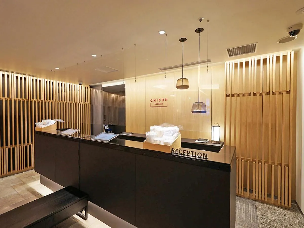***  Chisun Premium Kyoto Kujo Hotell Japan