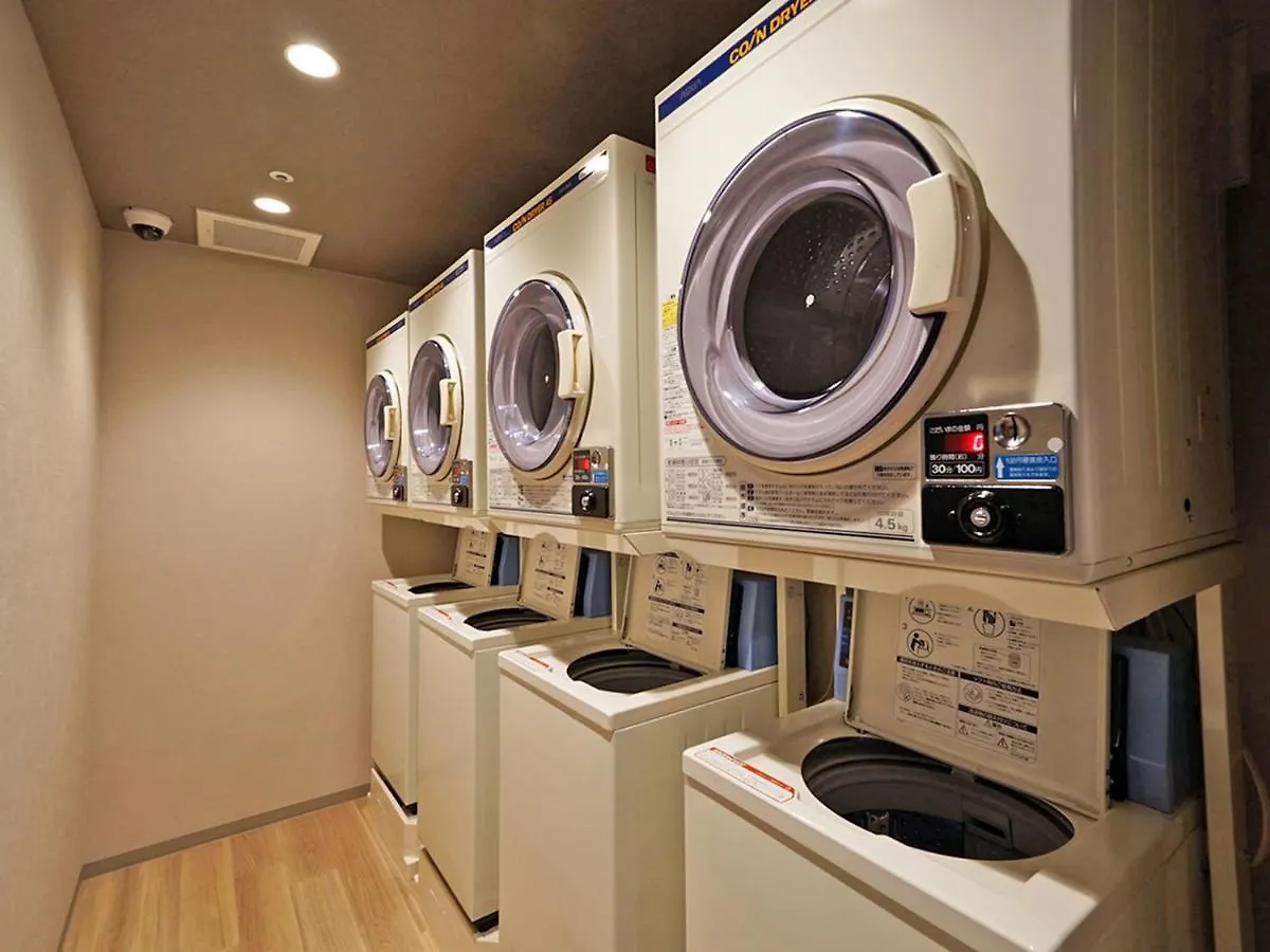 Chisun Premium Kyoto Kujo Hotell Japan
