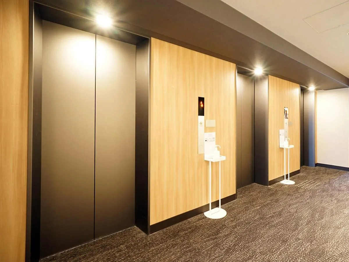 Chisun Premium Kyoto Kujo Hotell