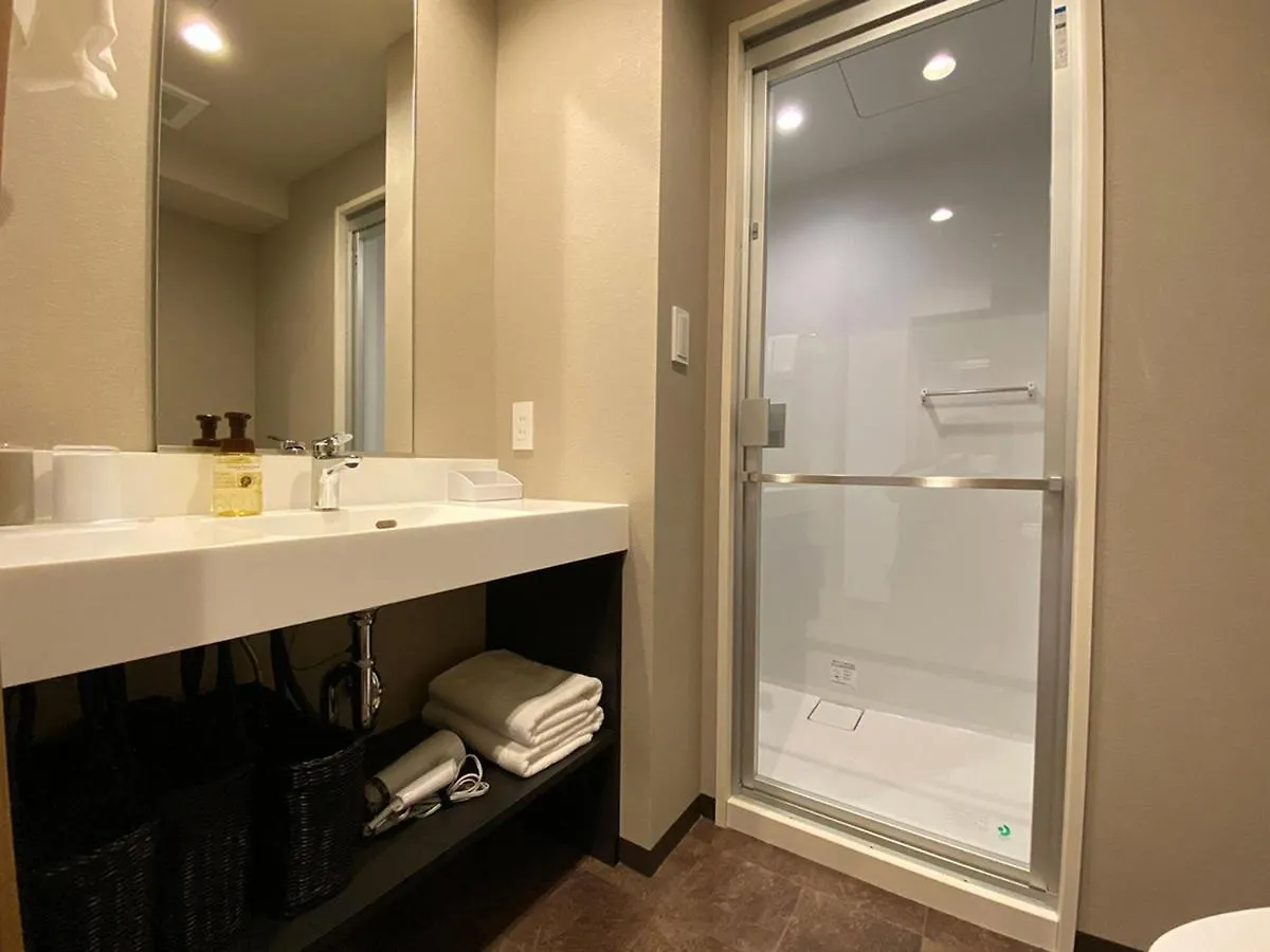 Chisun Premium Kyoto Kujo Hotell 3*,