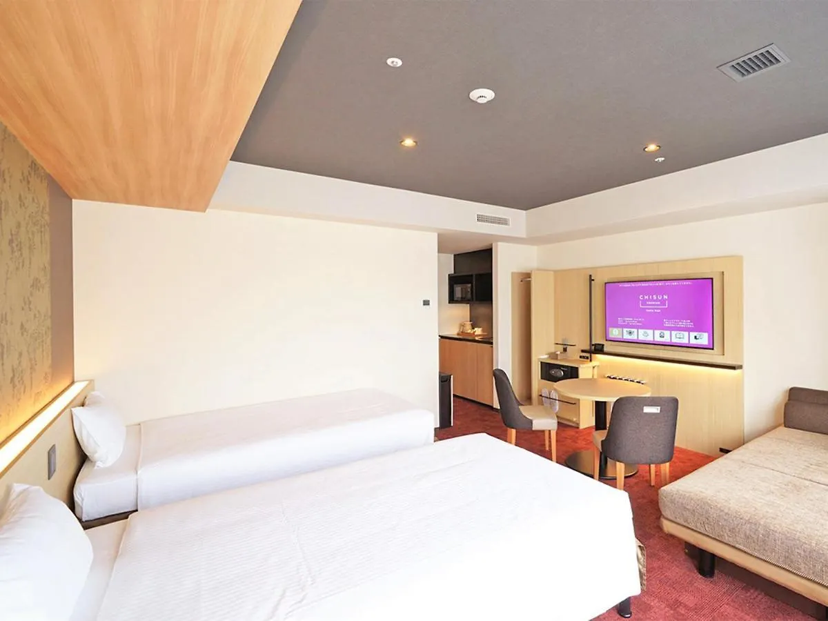 Chisun Premium Kyoto Kujo Hotell
