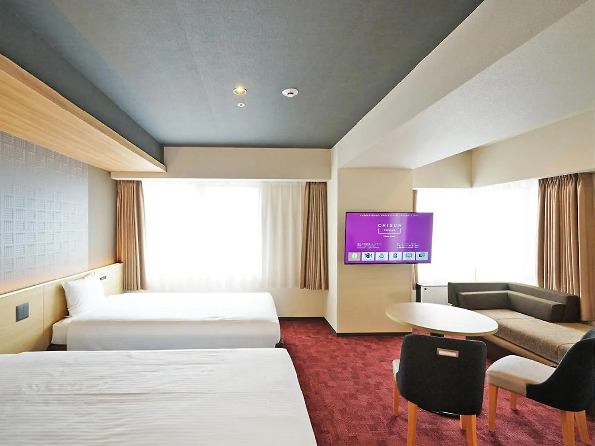 Chisun Premium Kyoto Kujo Hotell