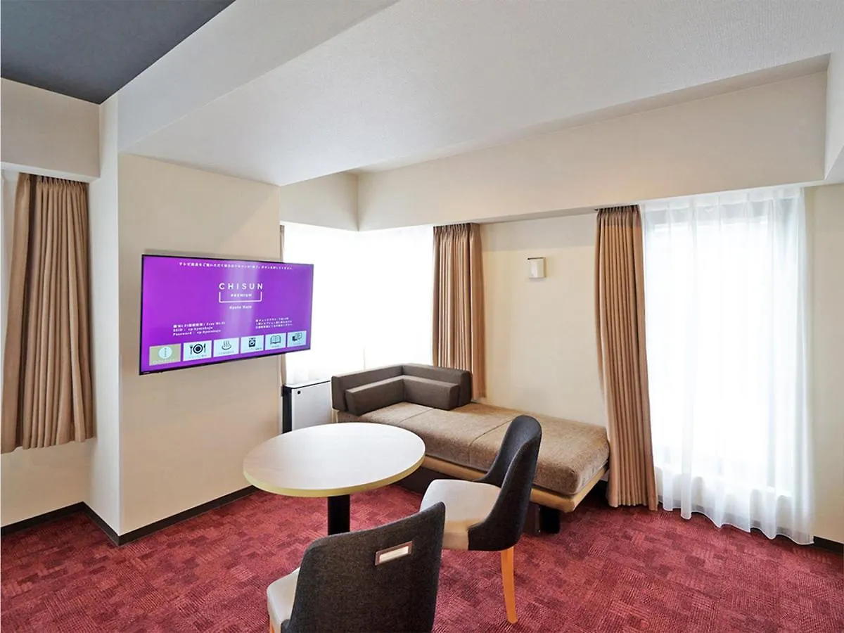 Chisun Premium Kyoto Kujo Hotell Japan