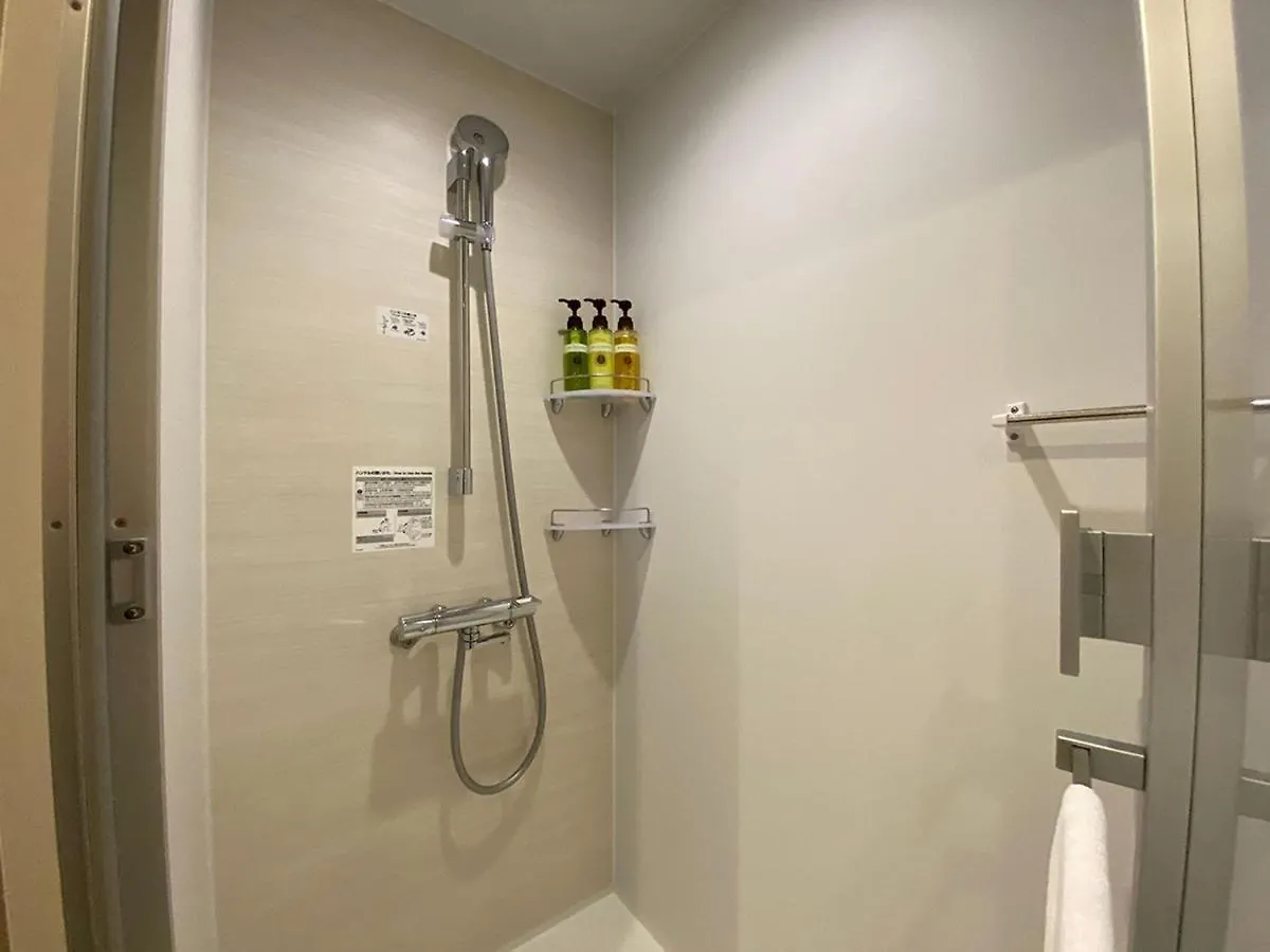 Chisun Premium Kyoto Kujo Hotell 3*,  Japan