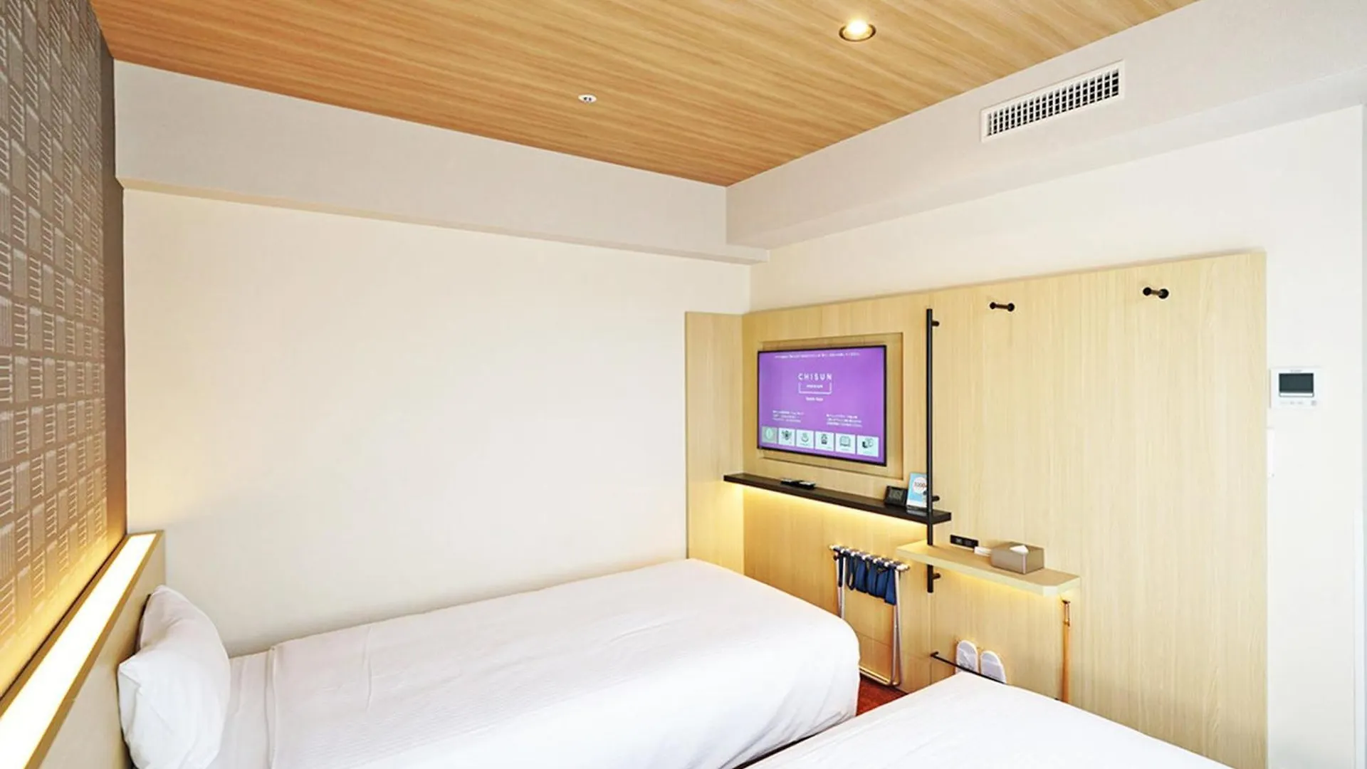 Chisun Premium Kyoto Kujo Hotell