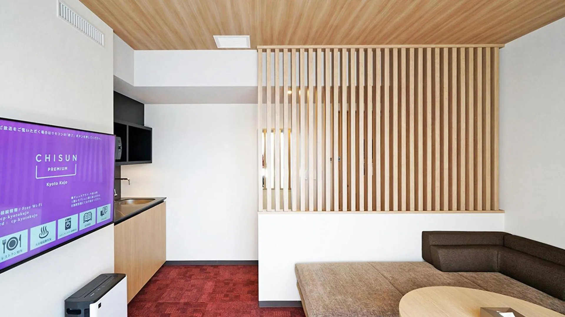 Chisun Premium Kyoto Kujo Hotell 3*,