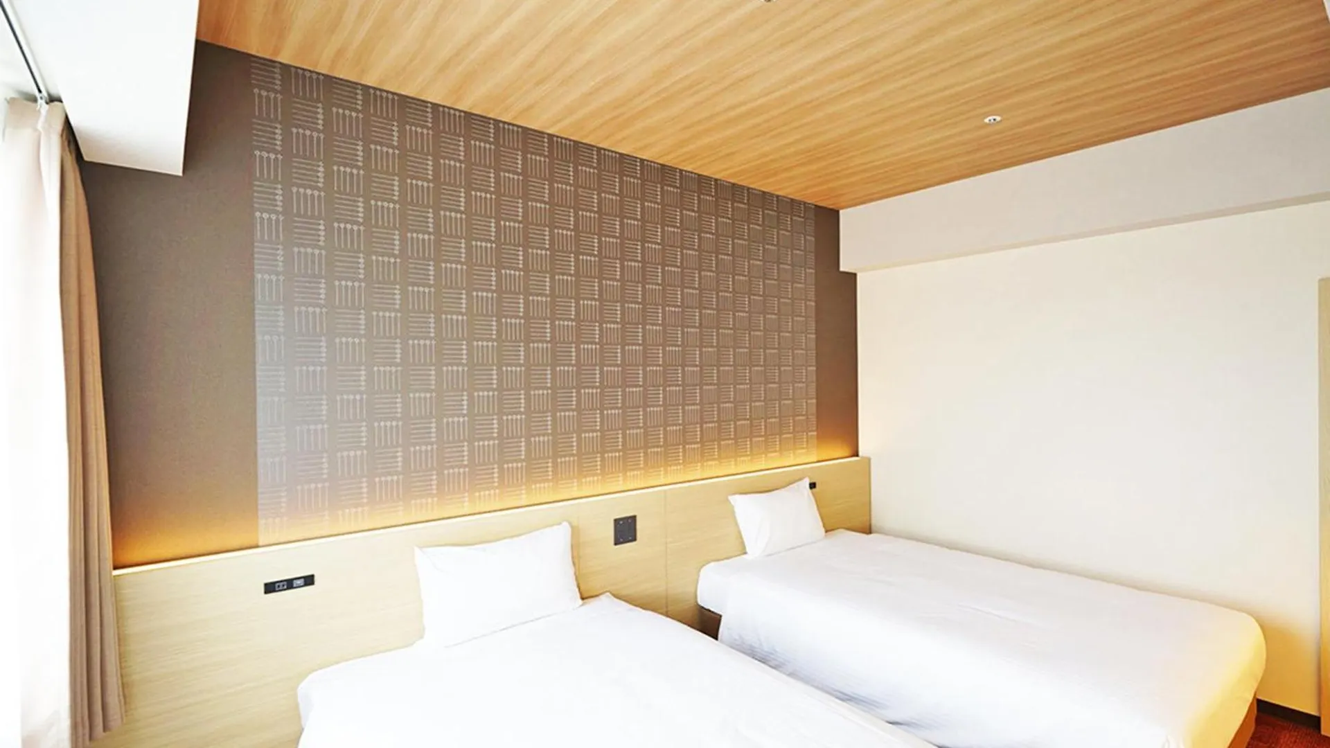 Chisun Premium Kyoto Kujo Hotell
