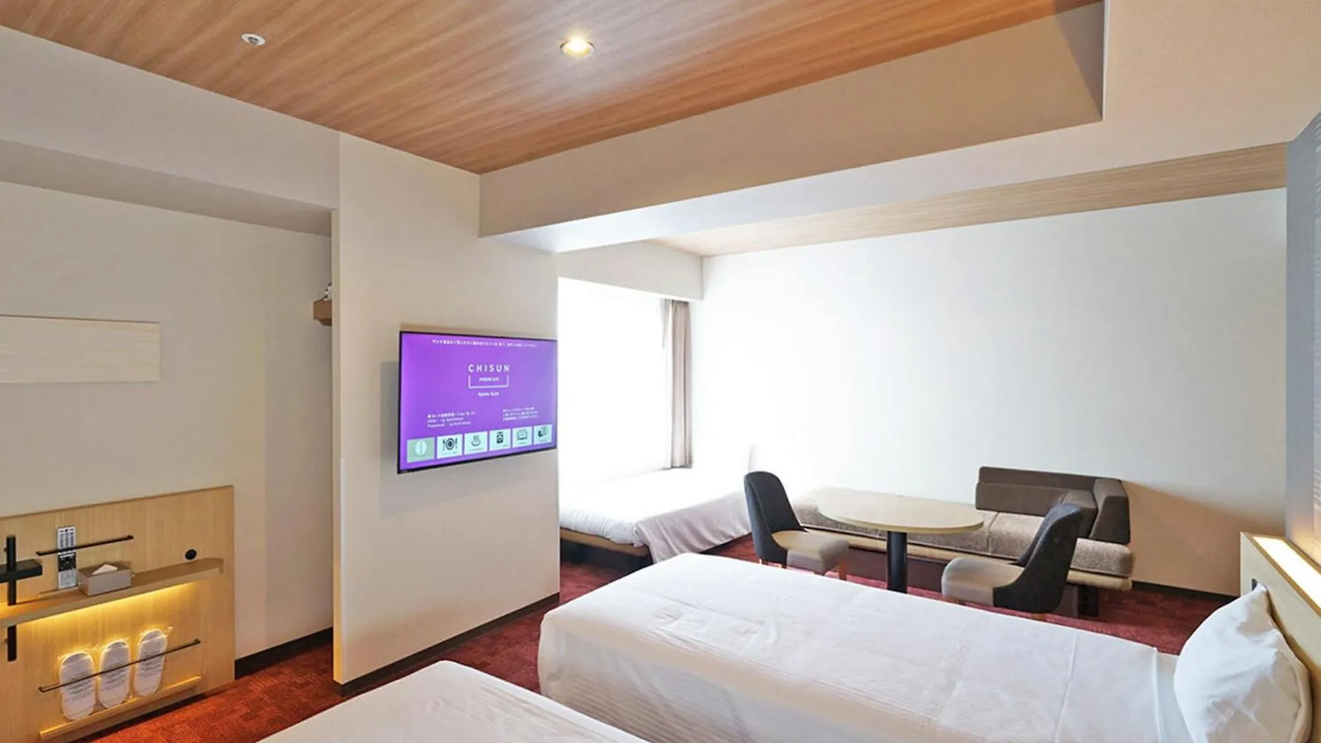 Chisun Premium Kyoto Kujo Hotell