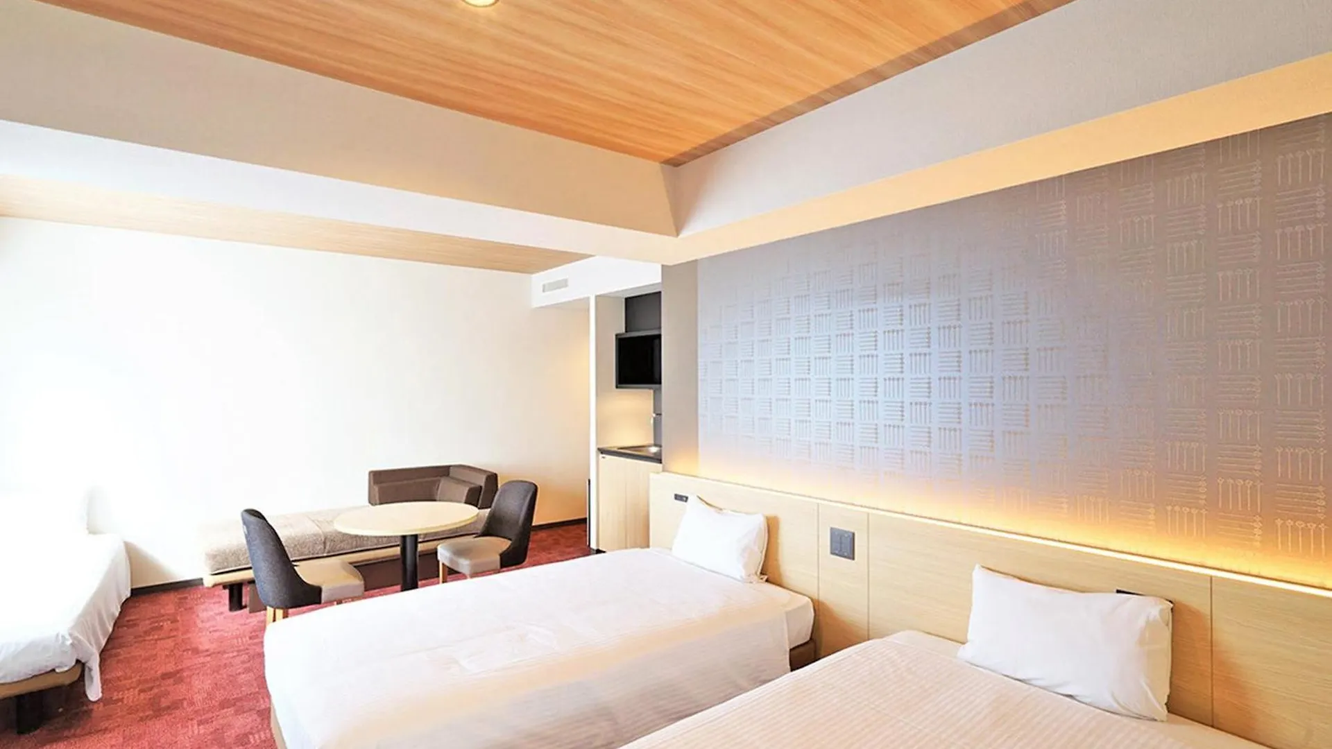 Chisun Premium Kyoto Kujo Hotell Japan