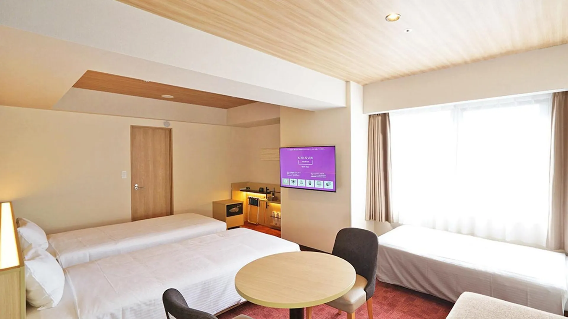 Chisun Premium Kyoto Kujo Hotell 3*,  Japan