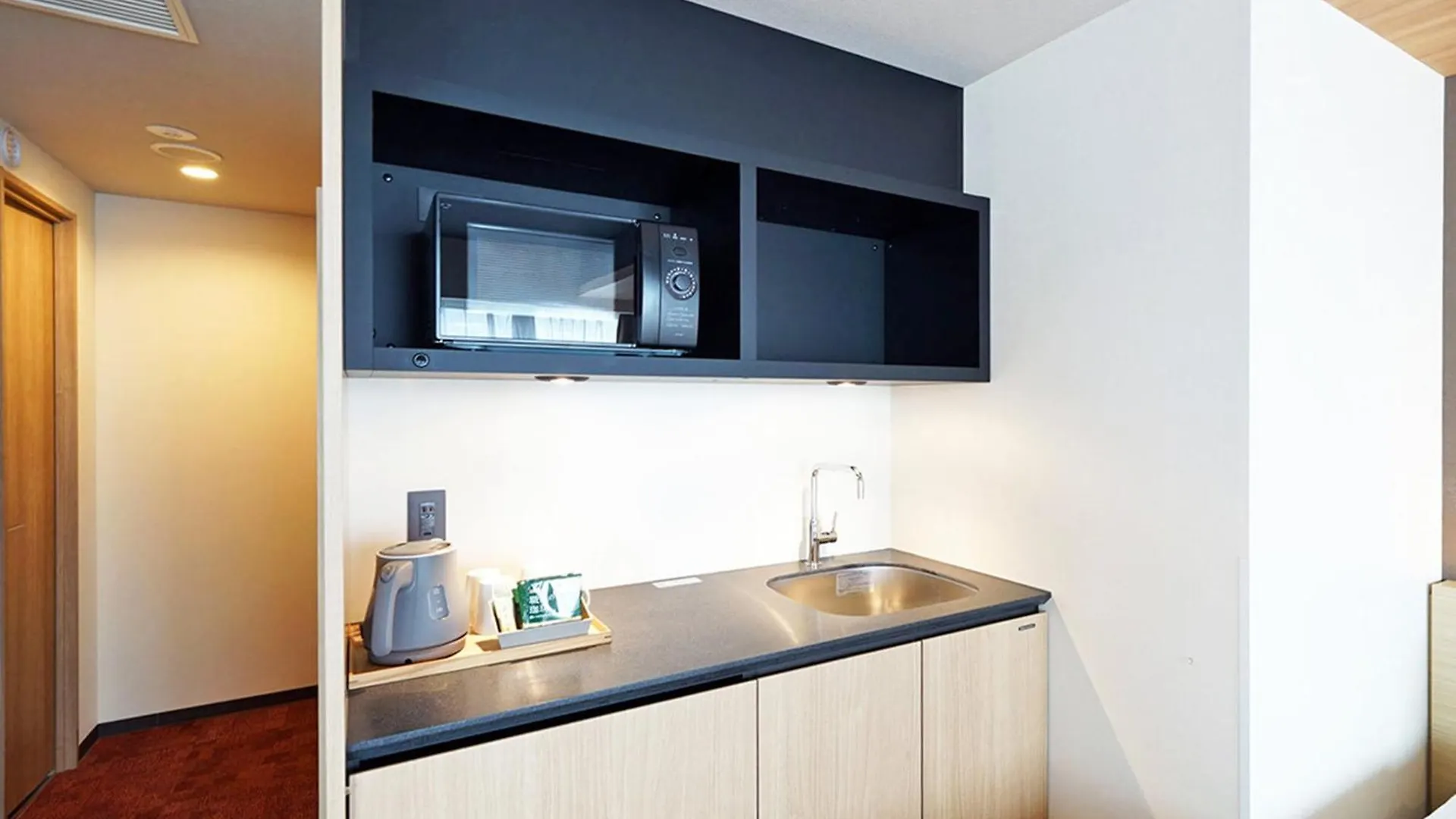 Chisun Premium Kyoto Kujo Hotell