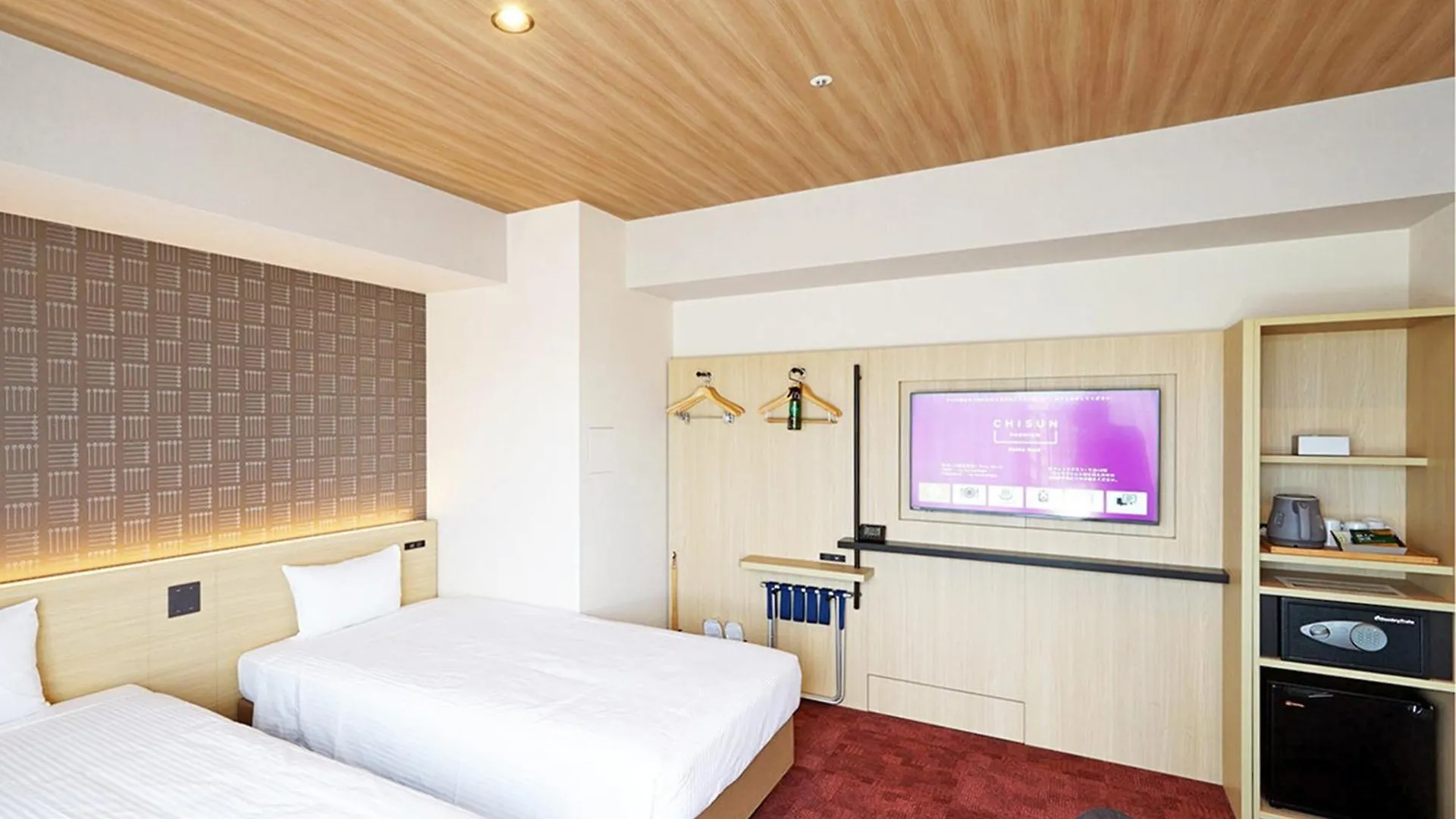 Chisun Premium Kyoto Kujo Hotell