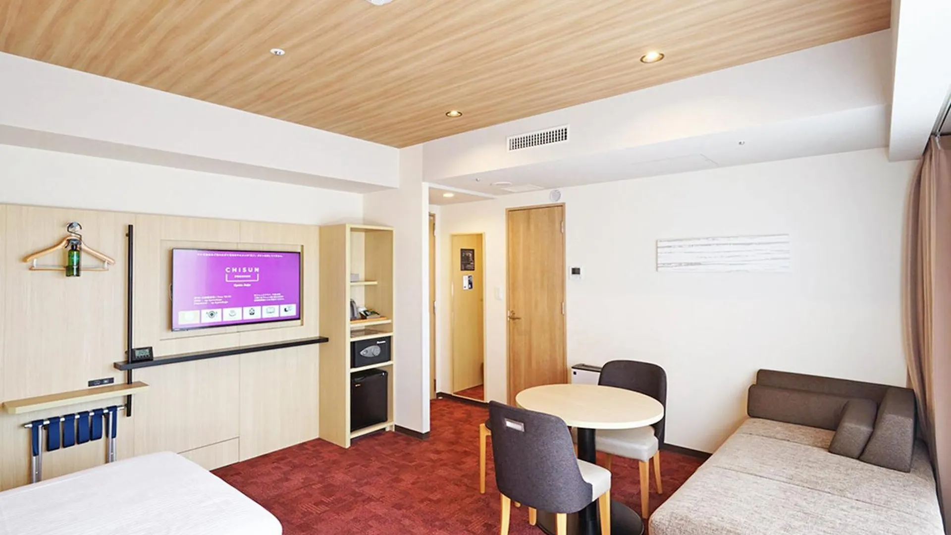Chisun Premium Kyoto Kujo Hotell 3*,