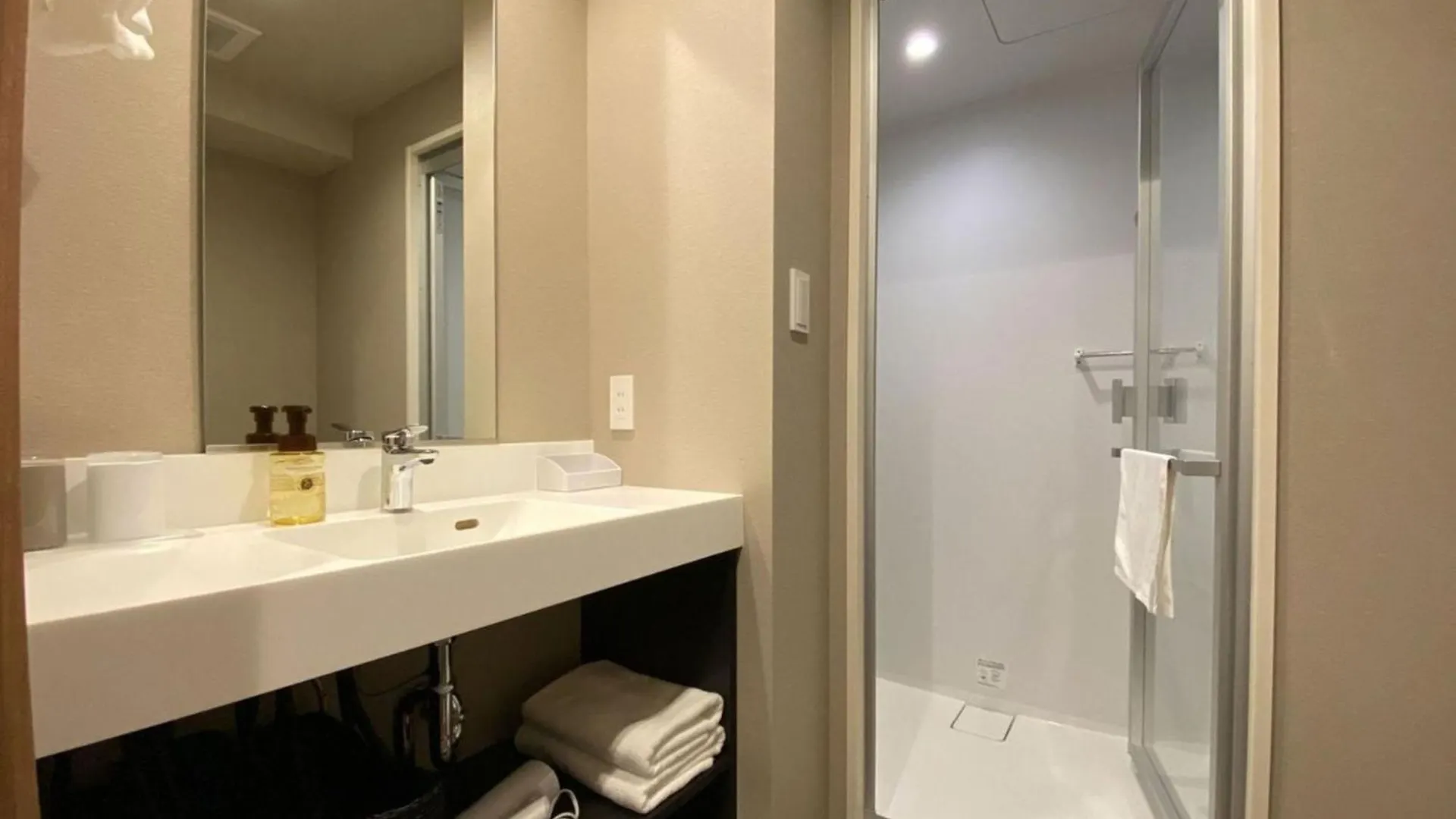 Chisun Premium Kyoto Kujo Hotell