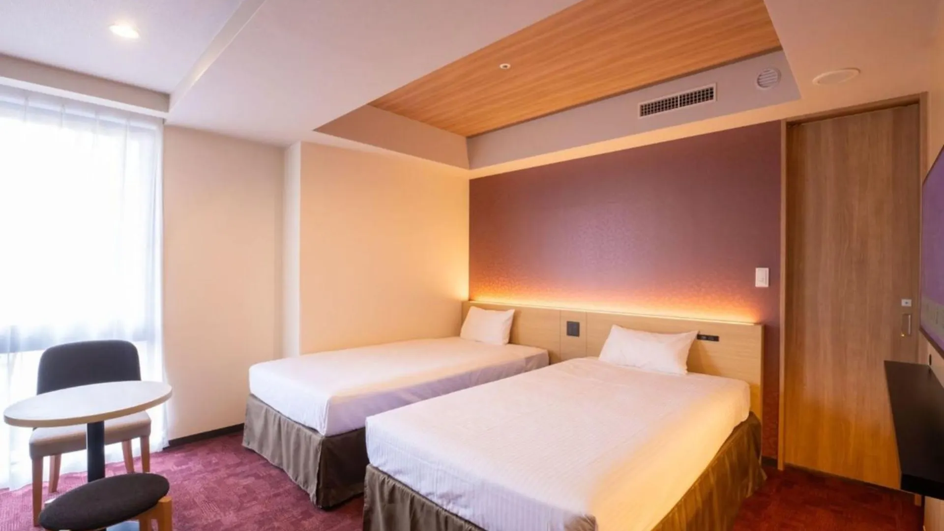 Chisun Premium Kyoto Kujo Hotell 3*,  Japan