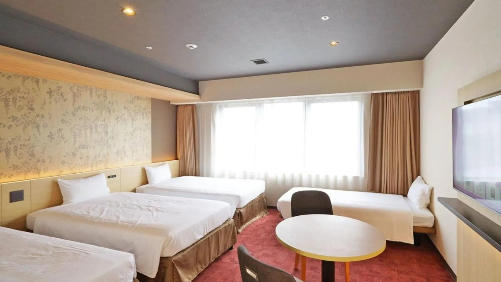 Chisun Premium Kyoto Kujo Hotell