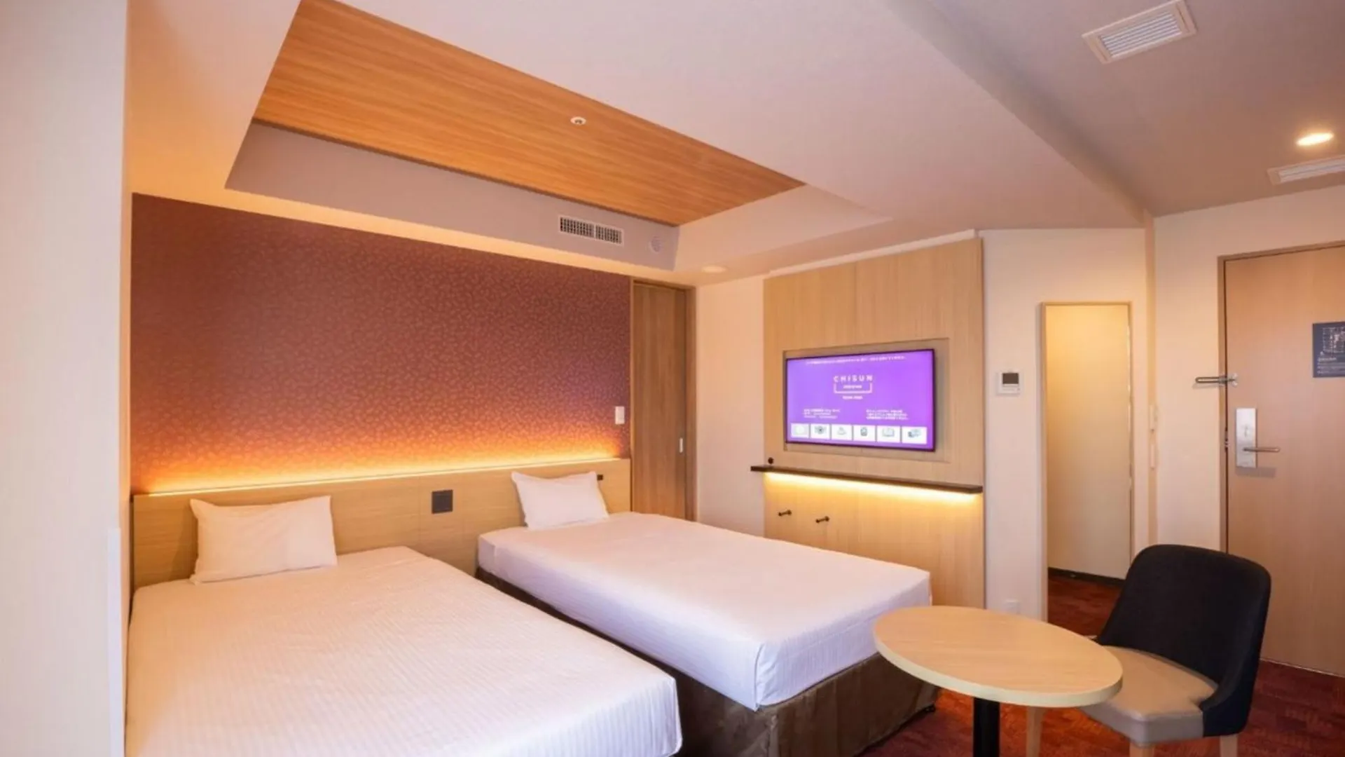 Chisun Premium Kyoto Kujo Hotell