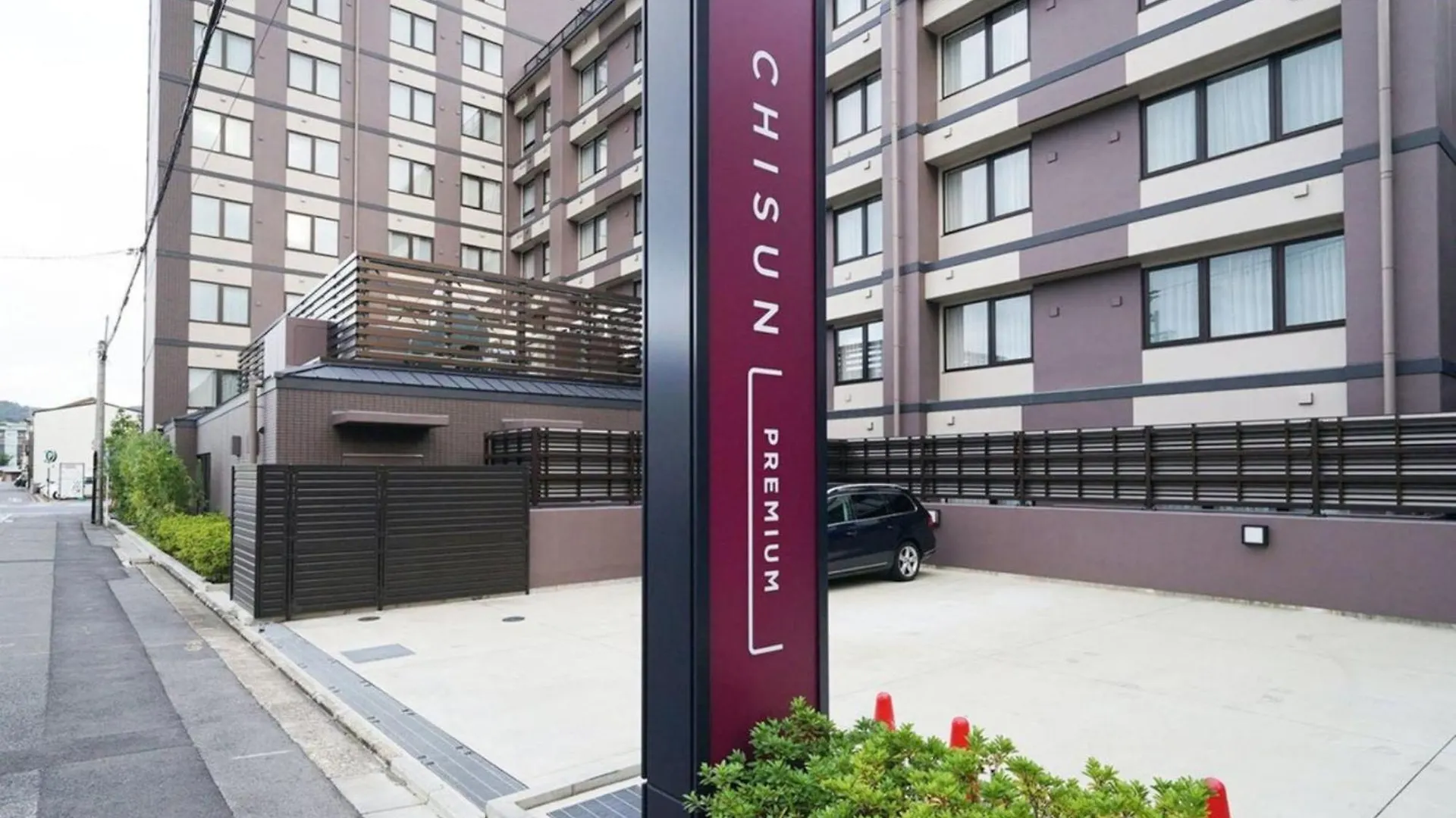 Chisun Premium Kyoto Kujo Hotell Japan