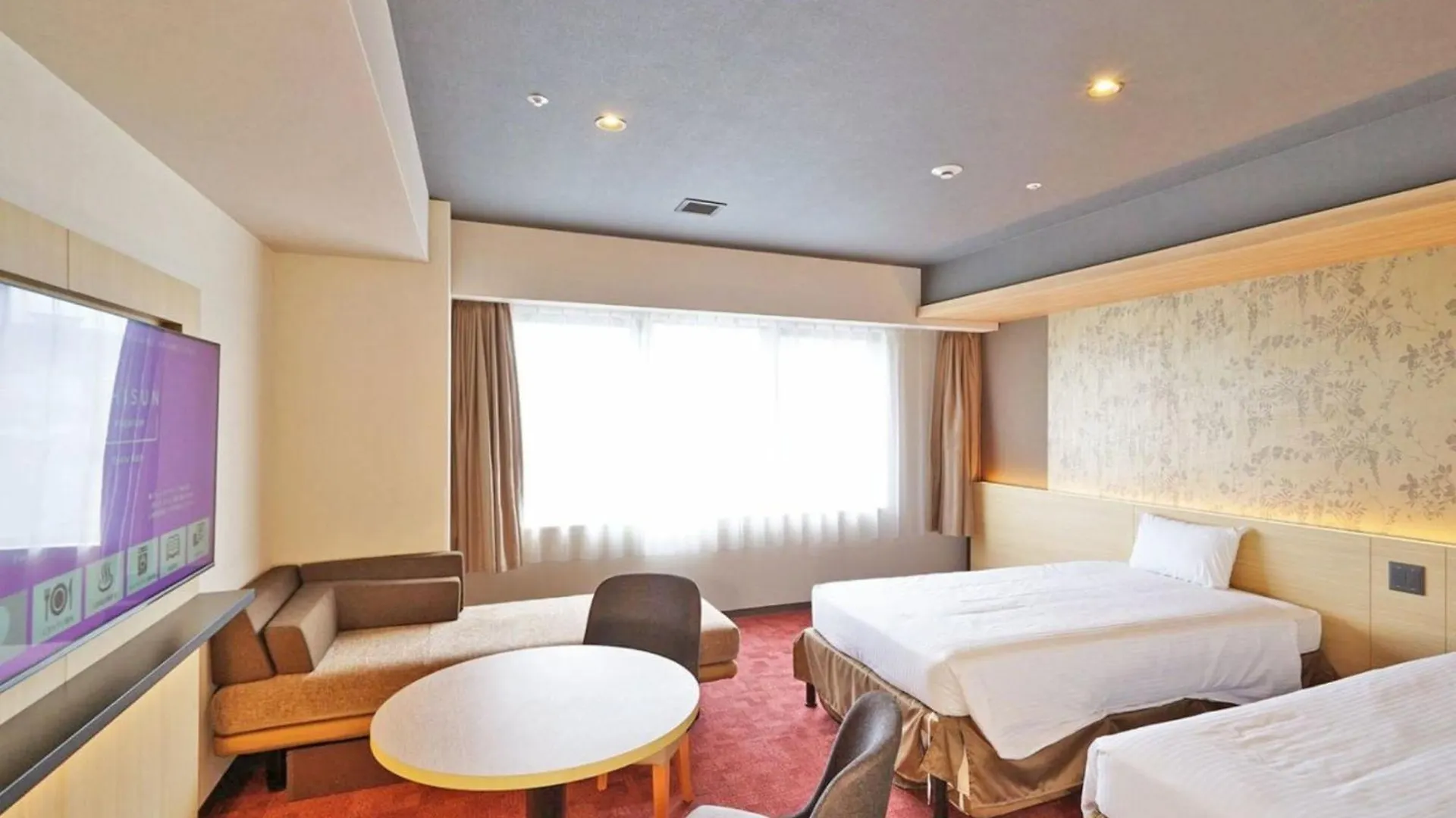 Chisun Premium Kyoto Kujo Hotell