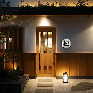 松の井 ホテル 東京都