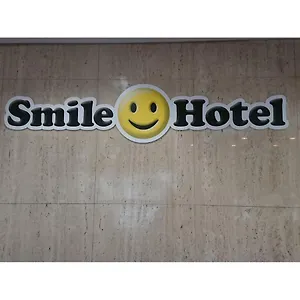 Hotel Smile Shinkansenguchi Nagoya