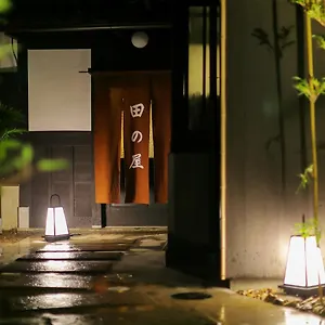 旅館 旅館　田の屋