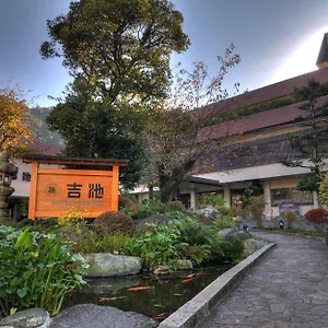 **** Japanskt värdshus (ryokan) Yoshiike Japan