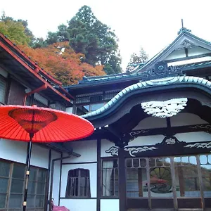 Kowakien Mikawaya Ryokan (tradycyjny japoński pensjonat lub zajazd) Hakone
