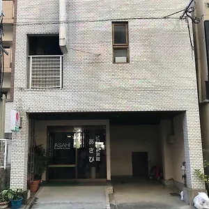 ビジネス旅館あさひ ホテル 福岡市
