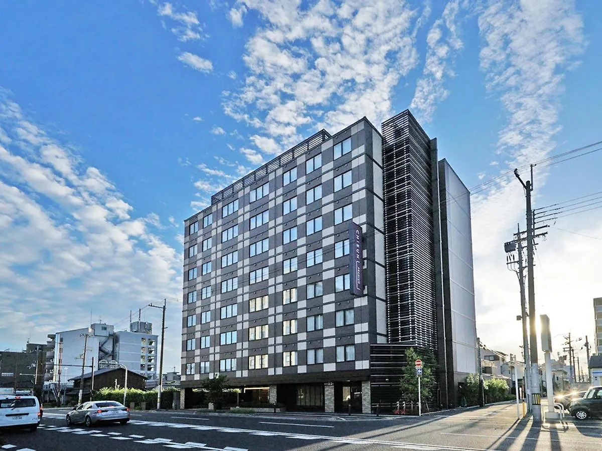 Chisun Premium Kyoto Kujo Hotel