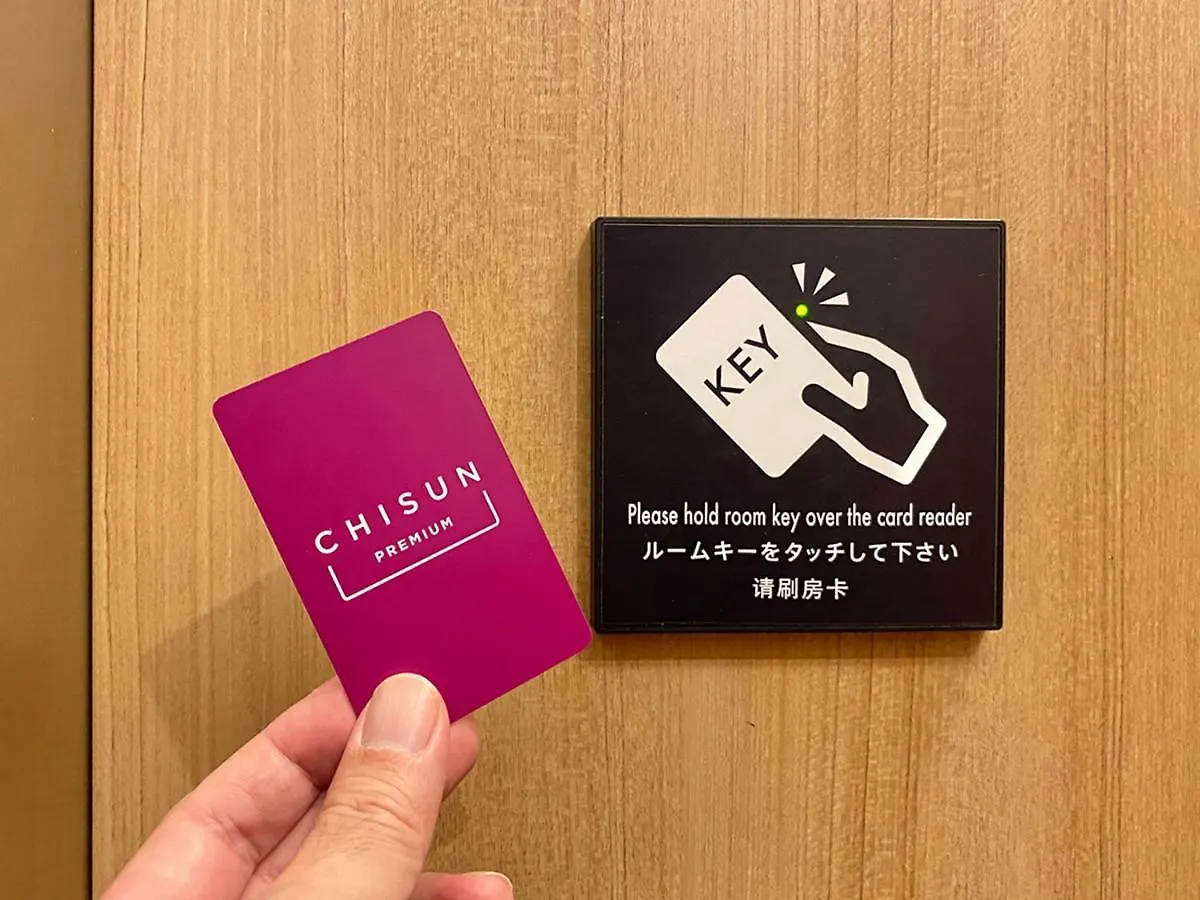 Chisun Premium Kyoto Kujo Hotel