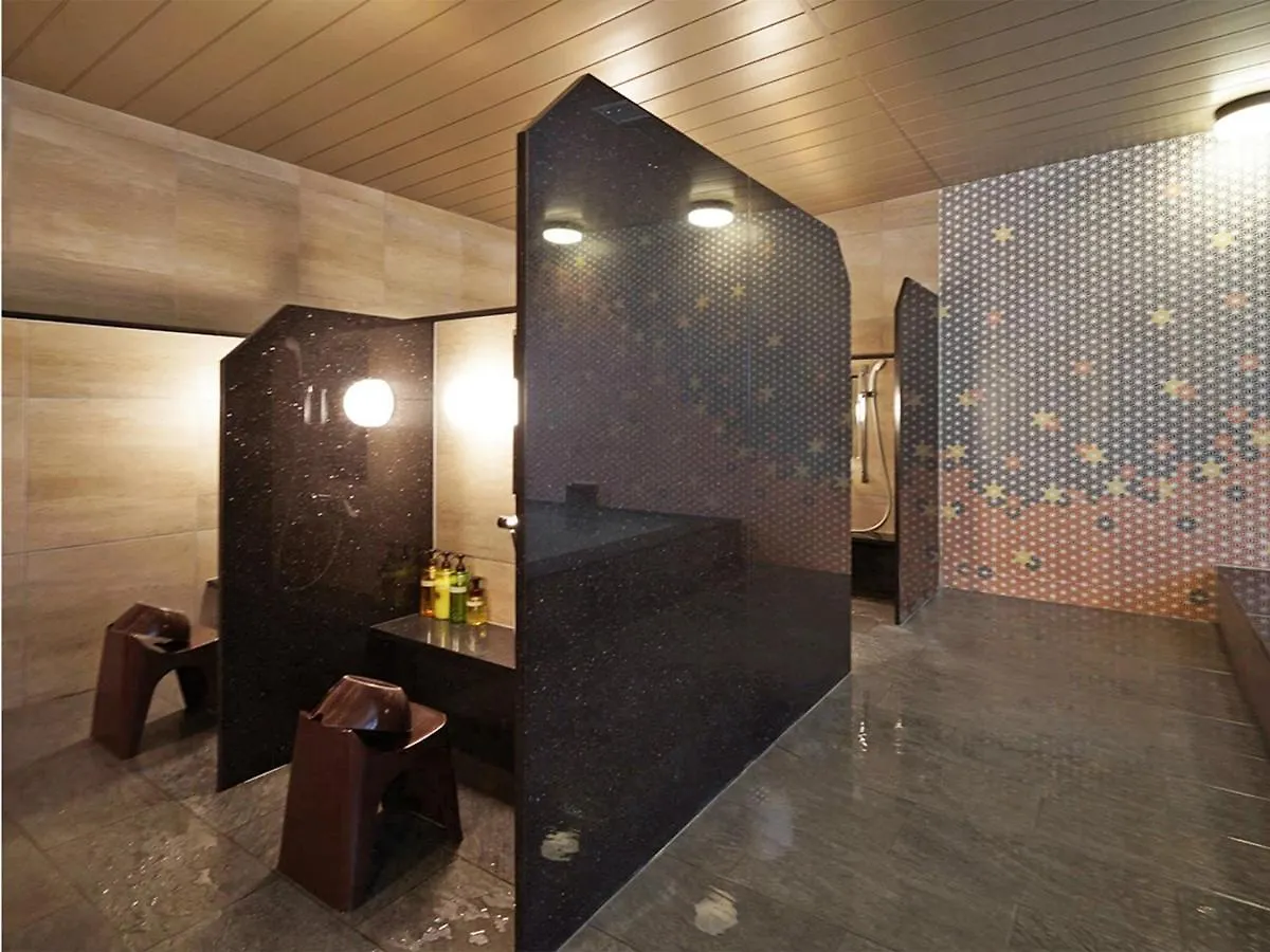 Chisun Premium Kyoto Kujo Hotel