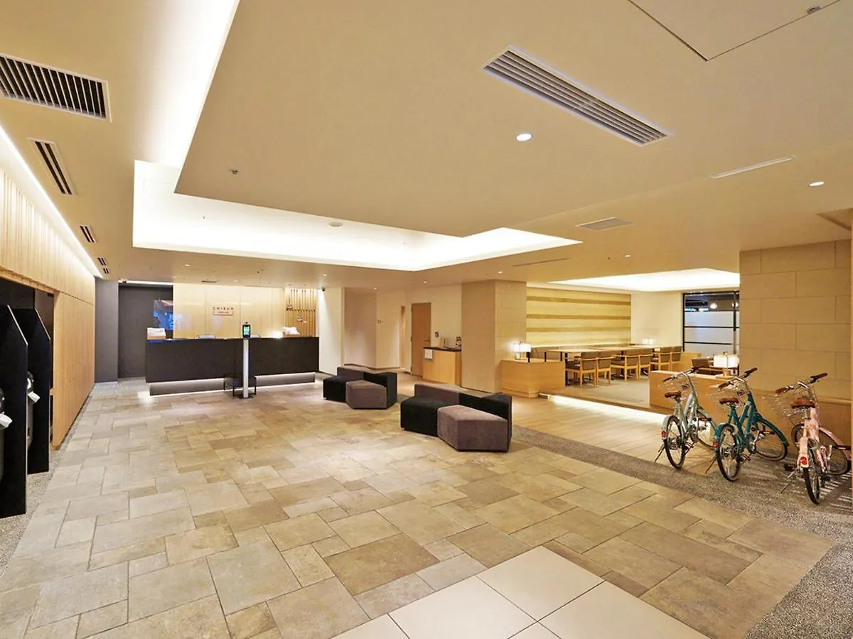 Chisun Premium Kyoto Kujo Hotel
