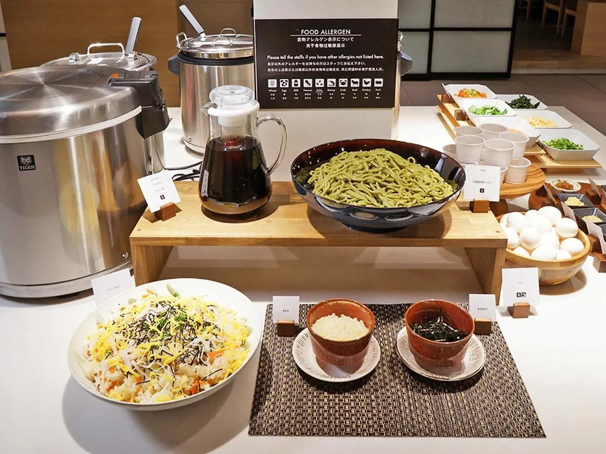 Chisun Premium Kyoto Kujo Hotel