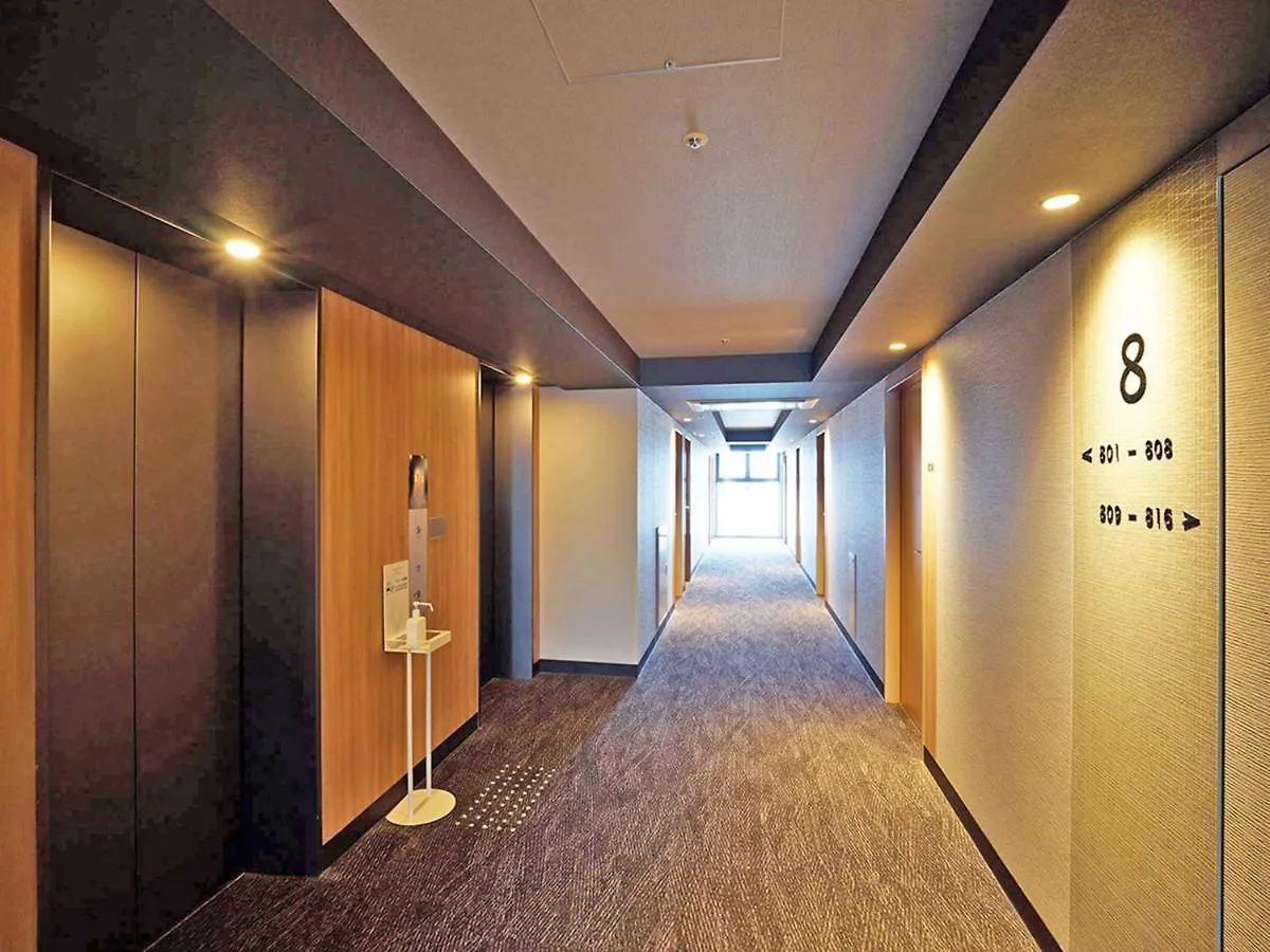 Chisun Premium Kyoto Kujo Hotel Japan