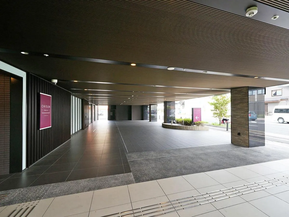 Chisun Premium Kyoto Kujo Hotel 3*,  Japan