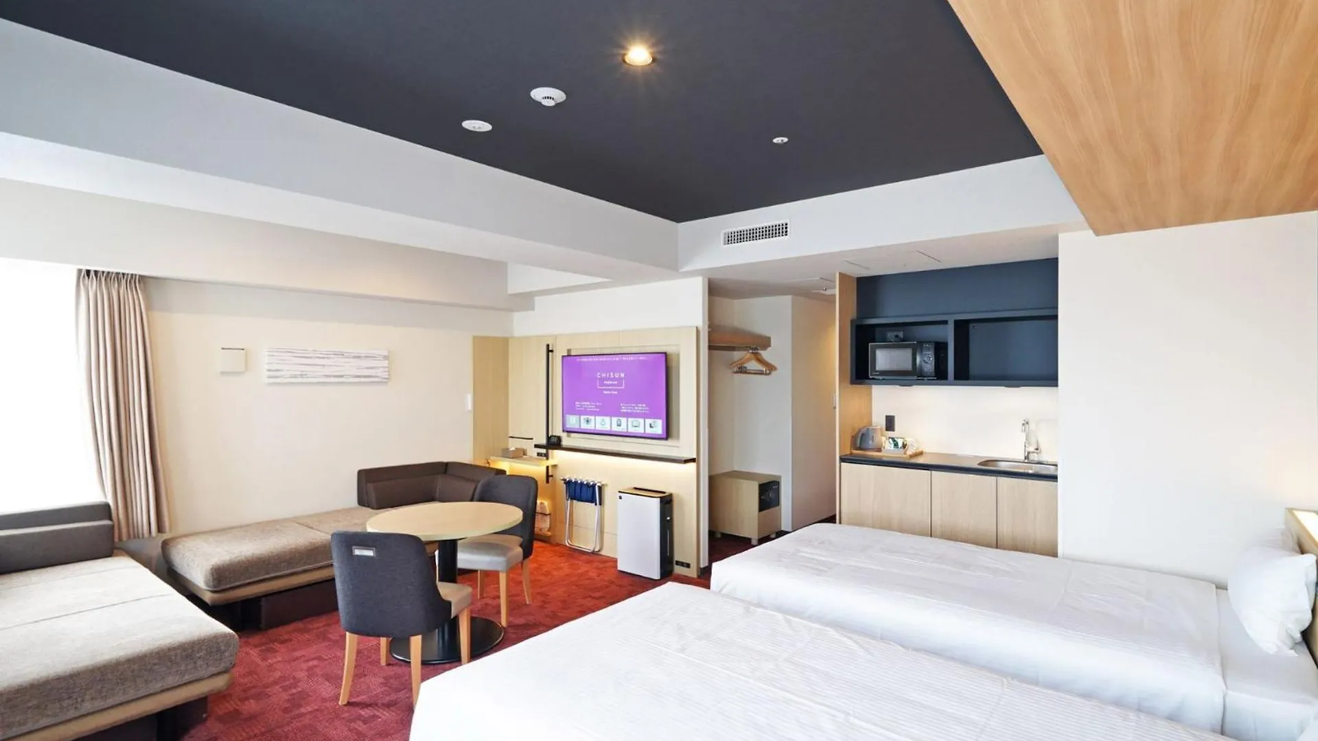 Chisun Premium Kyoto Kujo Hotel